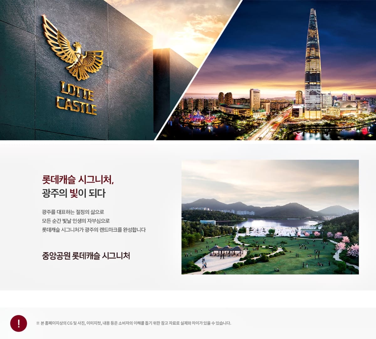 브랜드