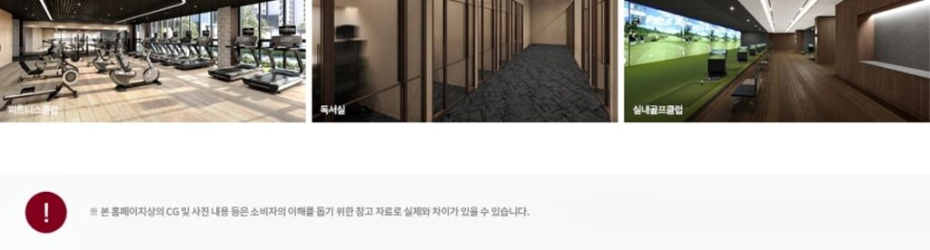 커뮤니티