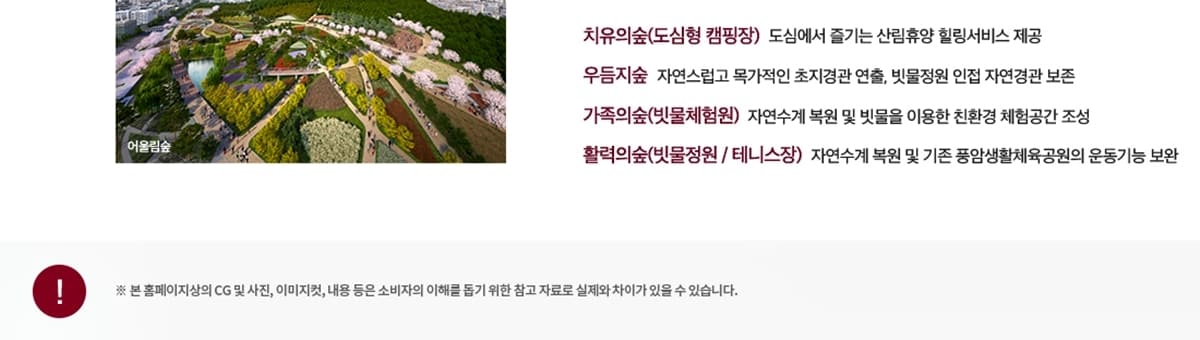 프리미엄
